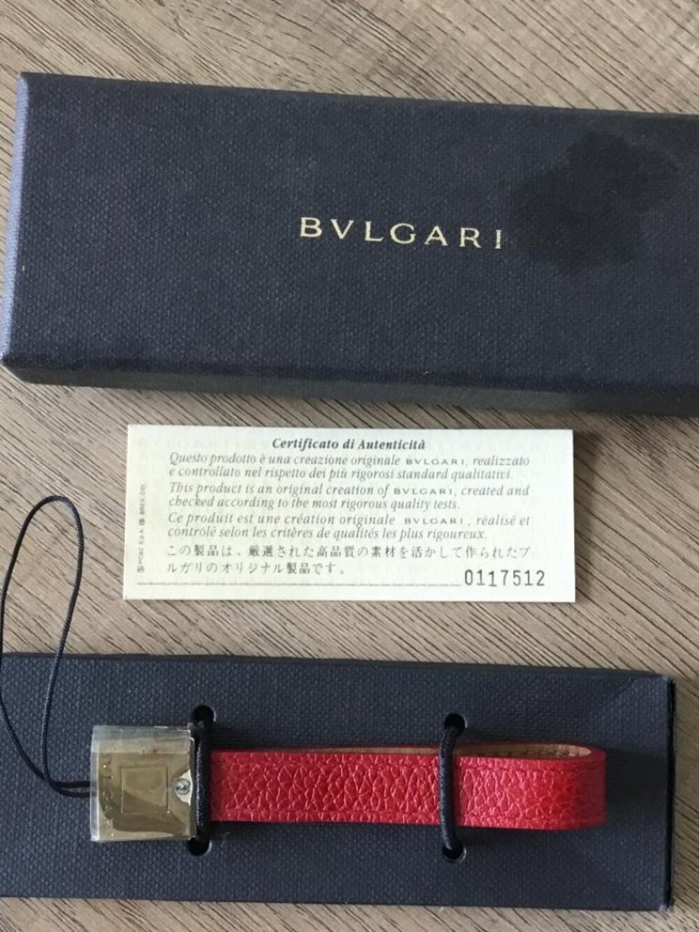Bvlgari Red Leather Bag Charm Mobile Phone Strap Silver Tone Square Pendant NIB